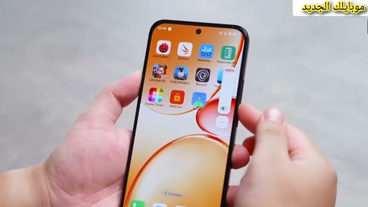 هل يستحق Realme C85 4G سعره؟ ريلمي C85 4G