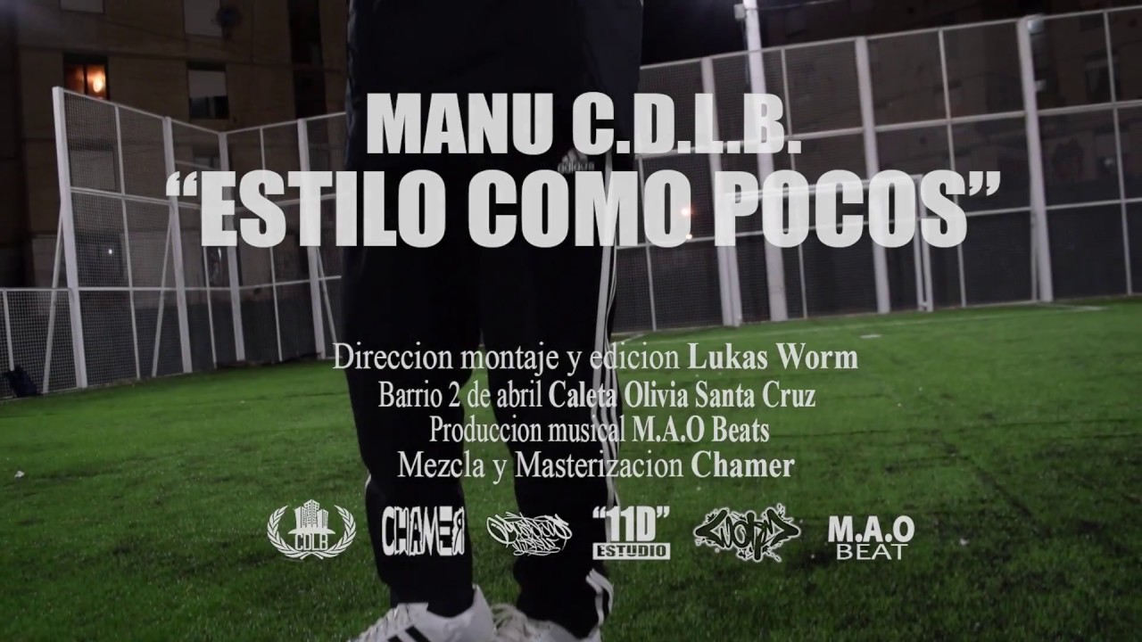 MANU CDLB 