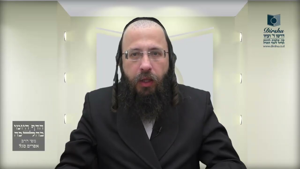 האם מותר להכניס חפצים בשבת מחדר המדרגות לדירת המגורים?- שס