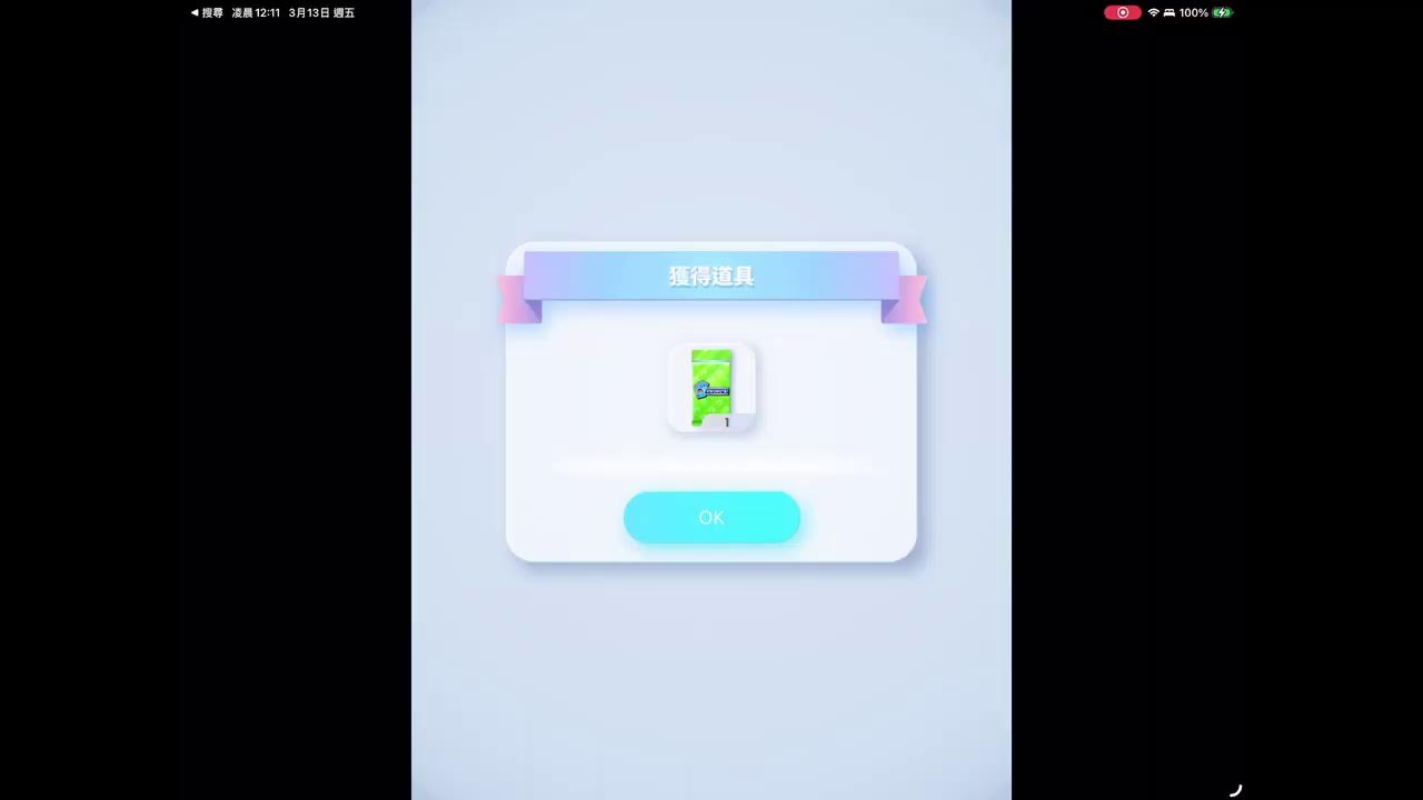 Pokémon unite