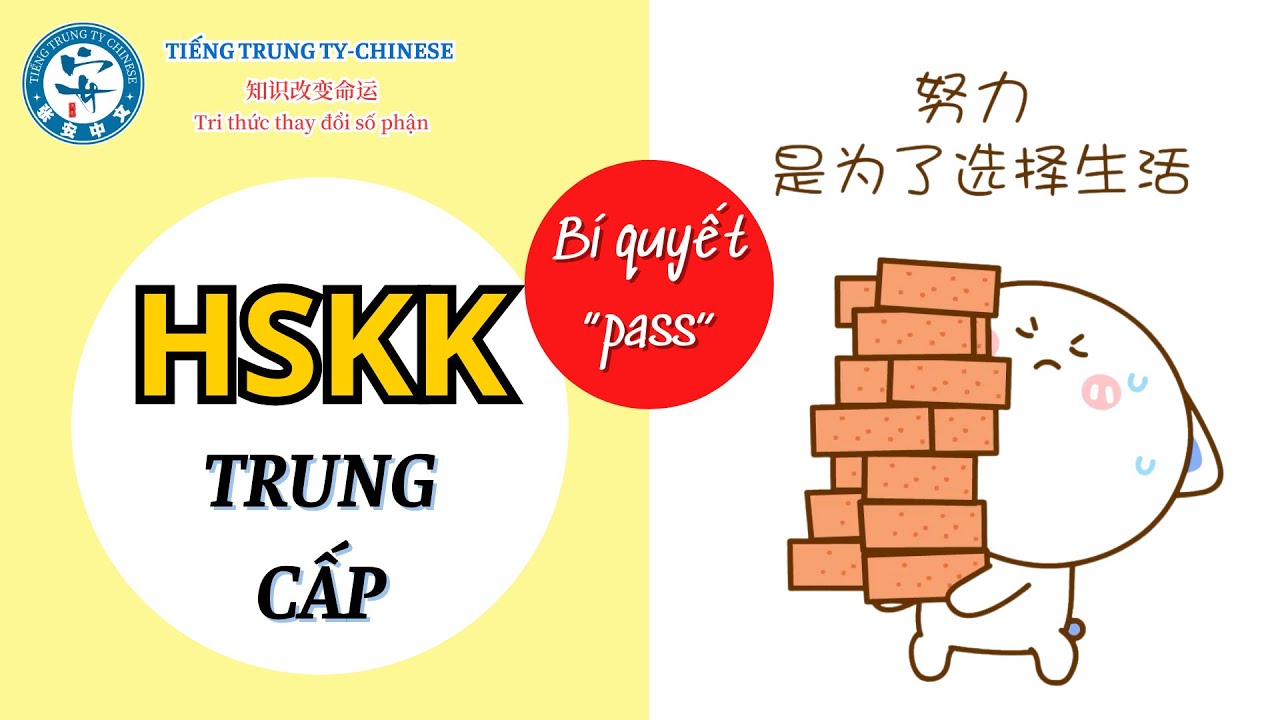 HSKK TRUNG CẤP ĐỀ 5: HẠNH PHÚC LÀ GÌ NHỈ?