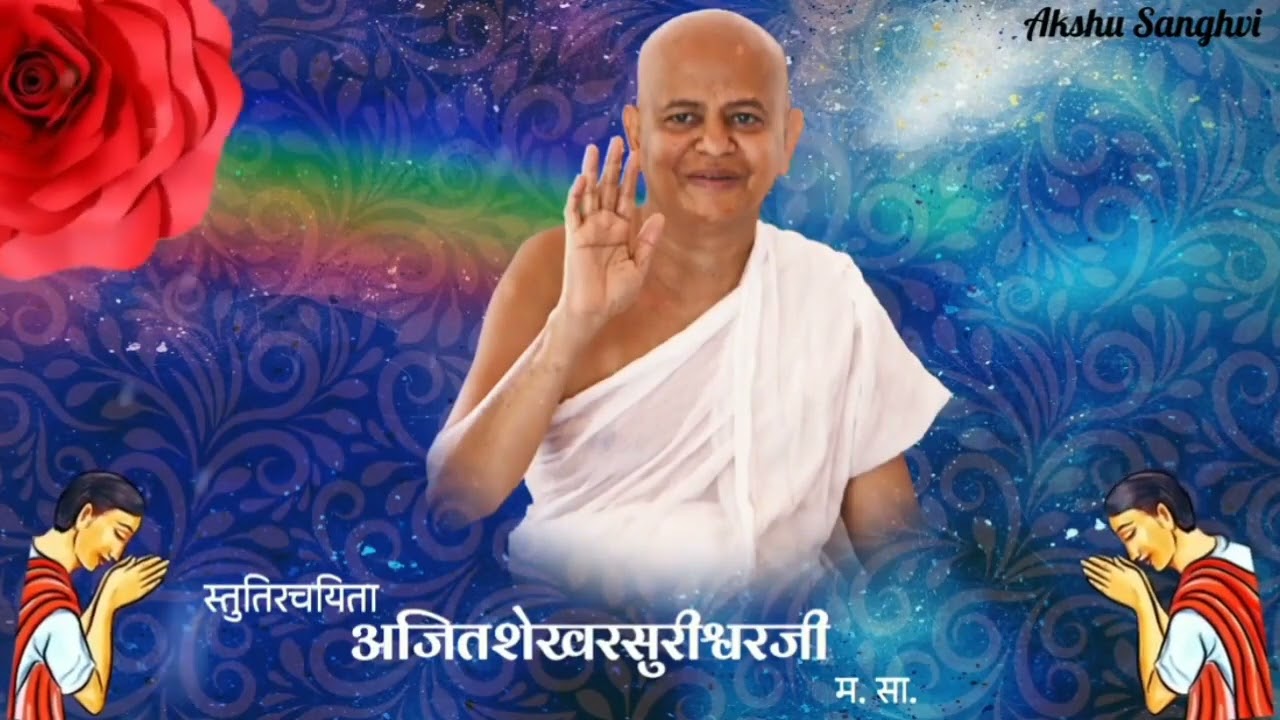 diksha stuti 13th