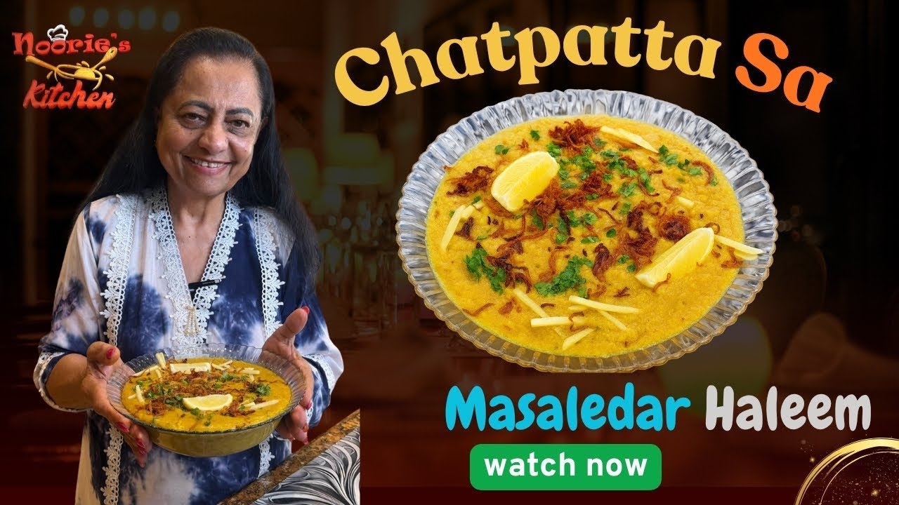 Chatpatta Sa Masaledar Haleem | Beef Haleem Recipe