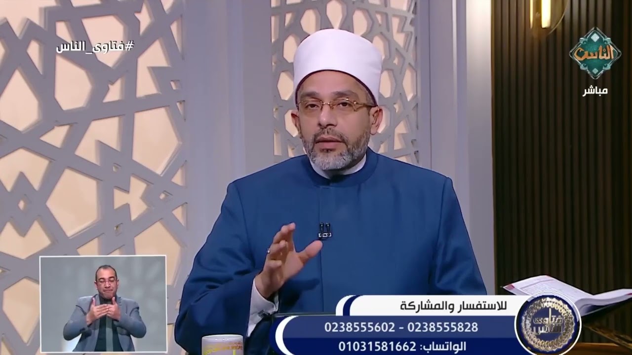 ماذا تفعل في ليلة النصف من شعبان؟