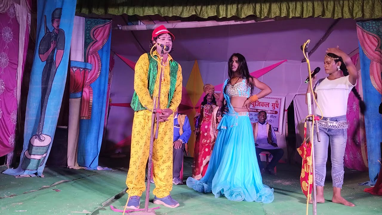 चंपा चमेली उर्फ भाग सिंह विद्यात नाच प्रोग्राम चमेली की शादी हुई बड़ी घुम धाम से 9934435152