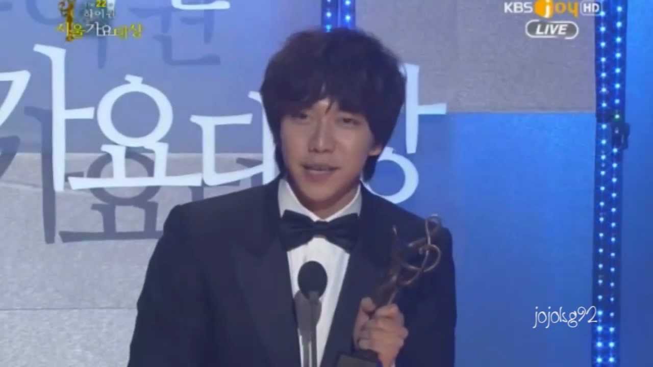Lee Seung Gi in 22nd Seoul Music Award (2013)  Eng Sub