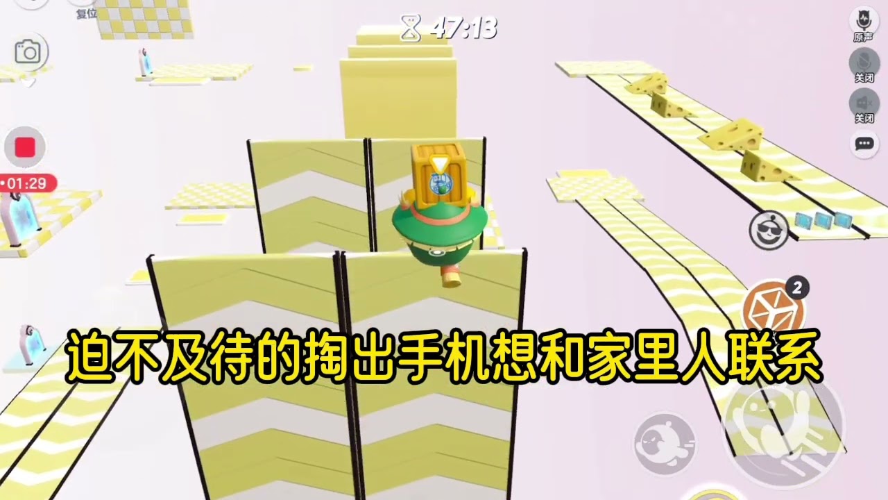 末世 一口气看完#小说 #已完结