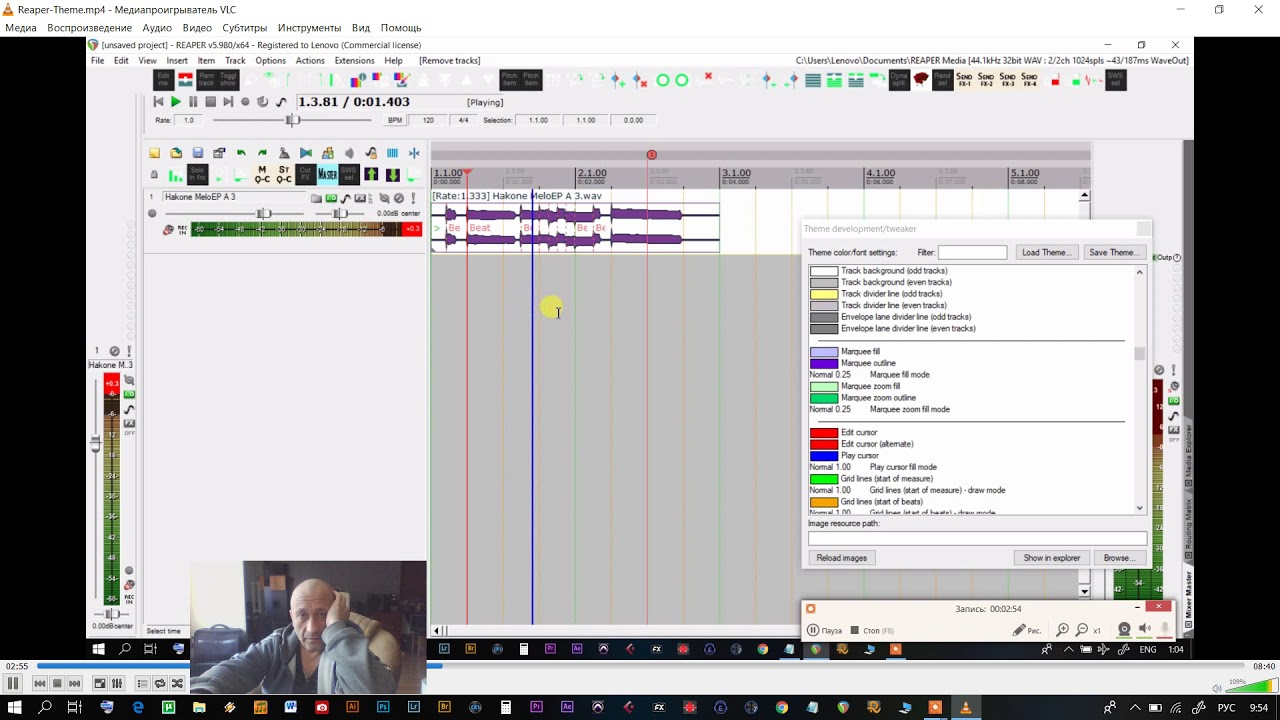Reaper Color Theme