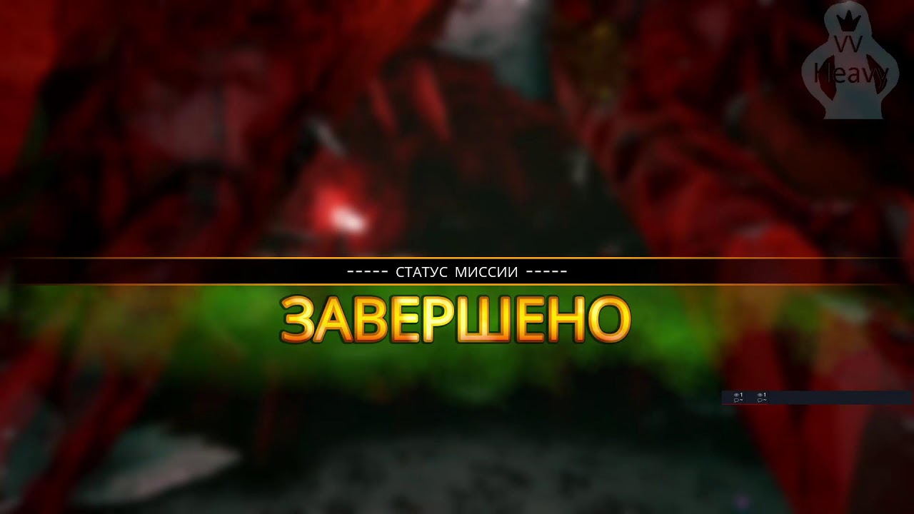 Deep Rock Galactic💙💛 Украина Днепр война