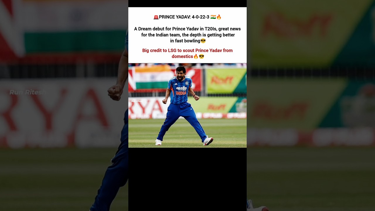 A Dream debut for Prince Yadav in T20Is, great news for the Indian team, the depth is getting Bowler