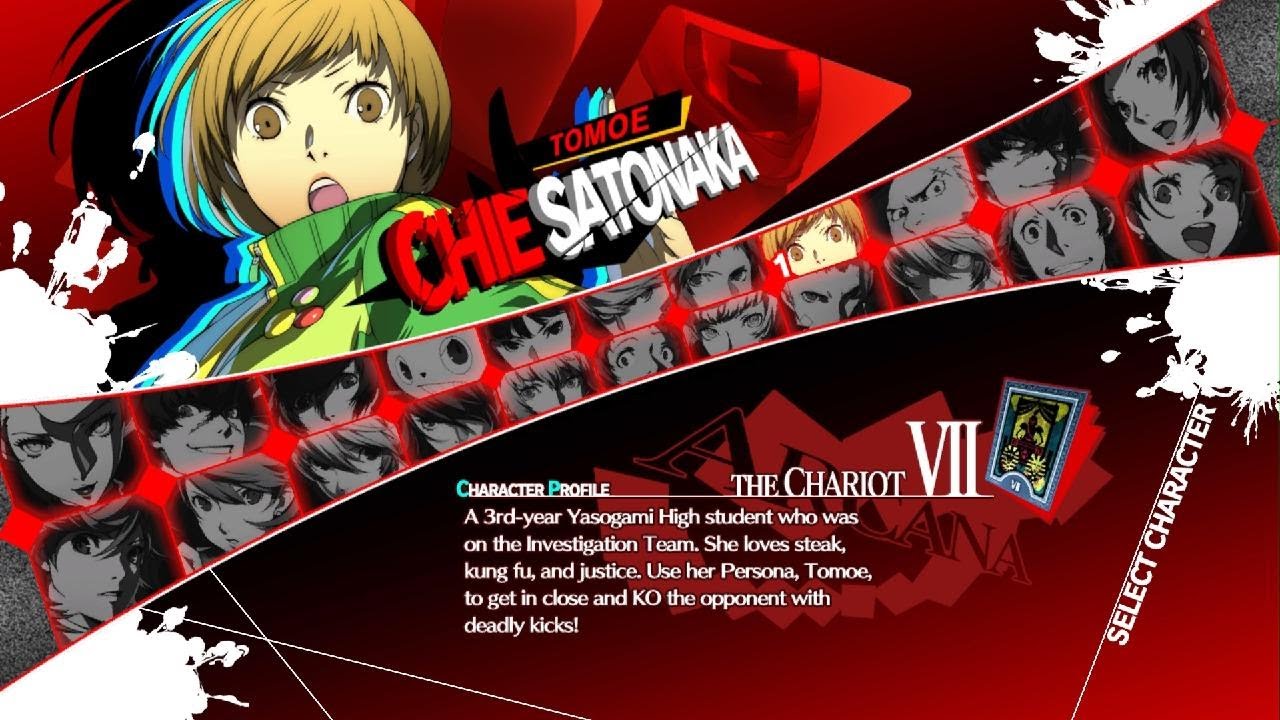 Persona 4 Arena ULTIMAX - Chie Satonaka (Arcade)