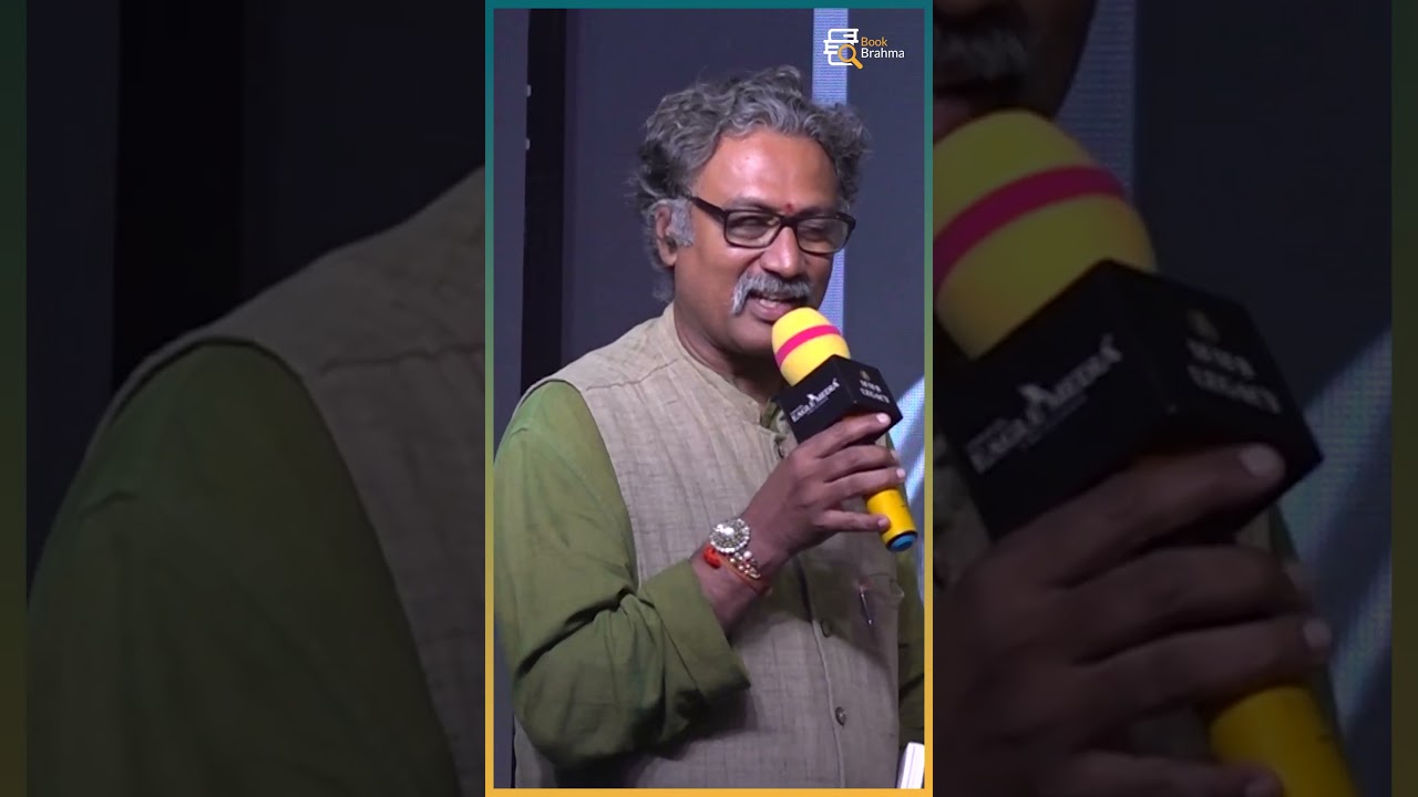 ನೂರು ಮಾತನಾಡು, ಒಂದಕ್ಷರವನ್ನು ದಾಖಲಿಸಬೇಡ | Suchendra Prasad | Maavu Bevu | Book Brahma