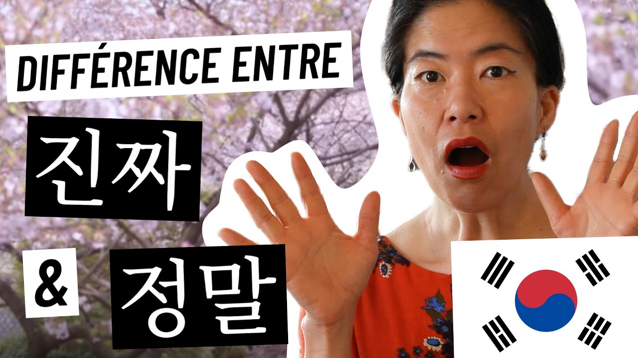 Cours de coréen) Jinjja, Jeongmal, Daebak : quand utilisent vraiment les coréens ?