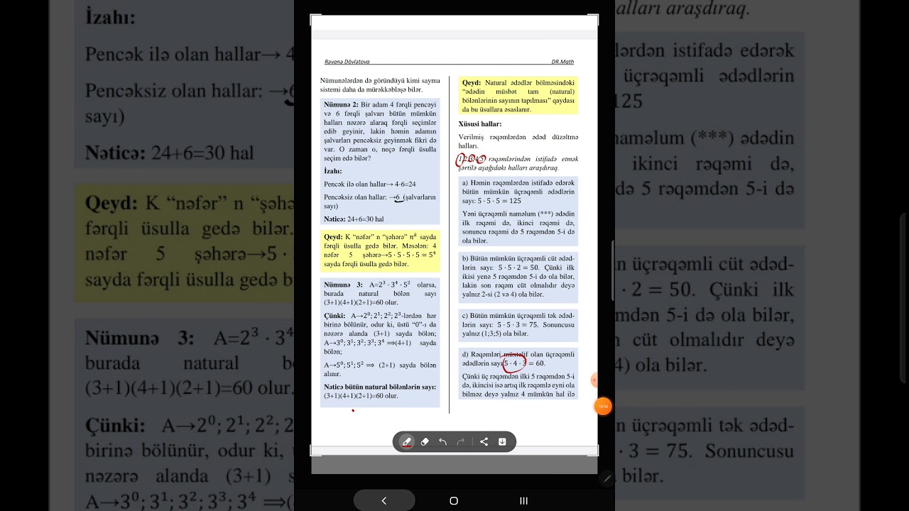 Birləşmələr Nəzəriyyəsi Nümunələr- 2