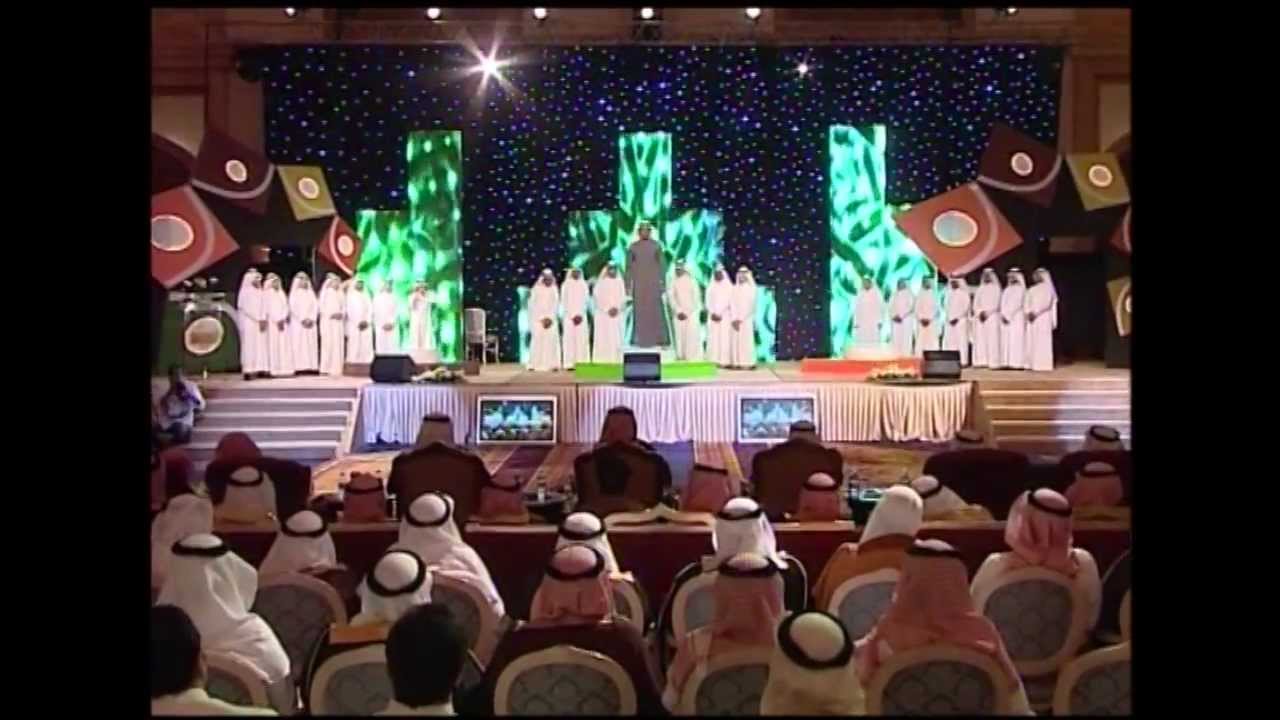 جمعية خيركم بجدة - الحفل السنوي 1433