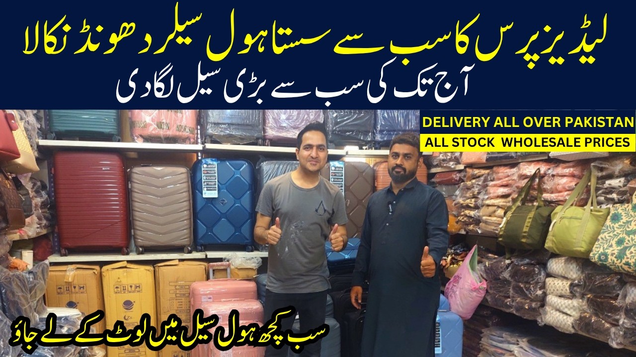 **10 Day Sale Start** Handbags Collection 2026 | Branded Ladies Purse at Wholesale | Karachi
