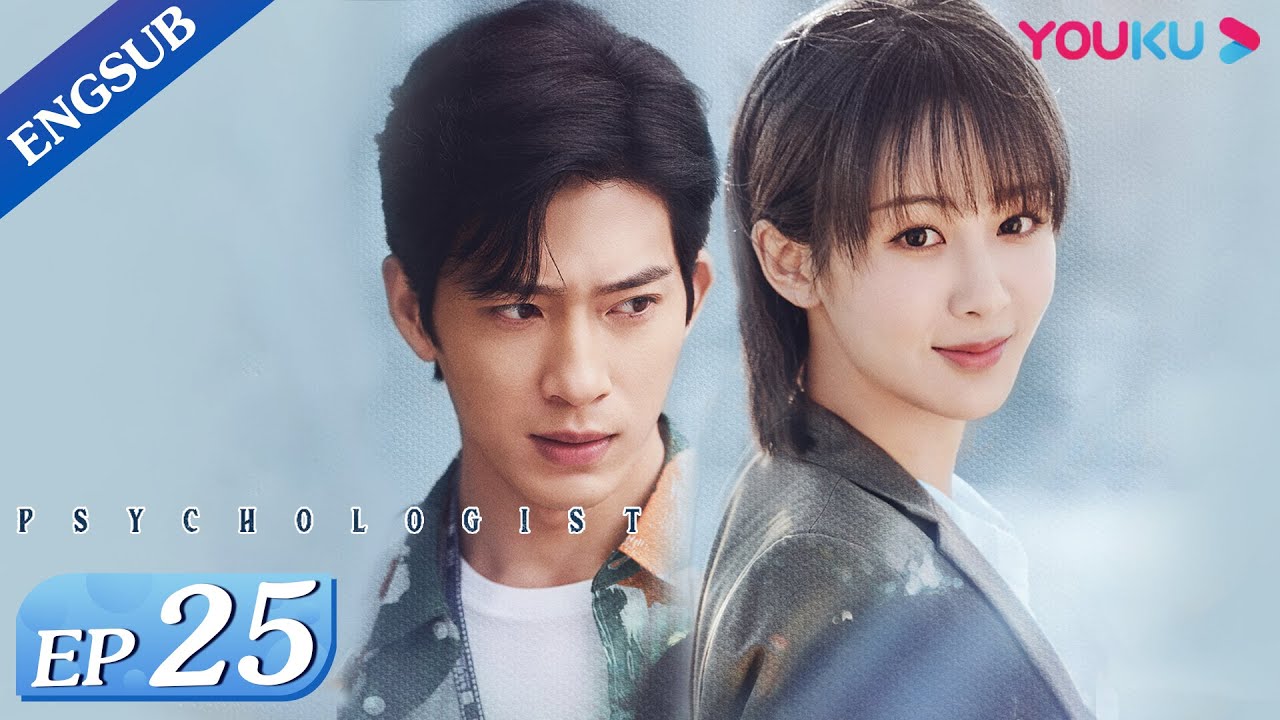 [Psychologist] EP25 | Therapist Helps Clients Heal from Their Trauma | Yang Zi/Jing Boran | YOUKU