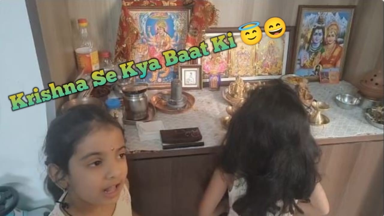 KrishnaJi Se Kya Baat Ki D&D Ne 😀😍