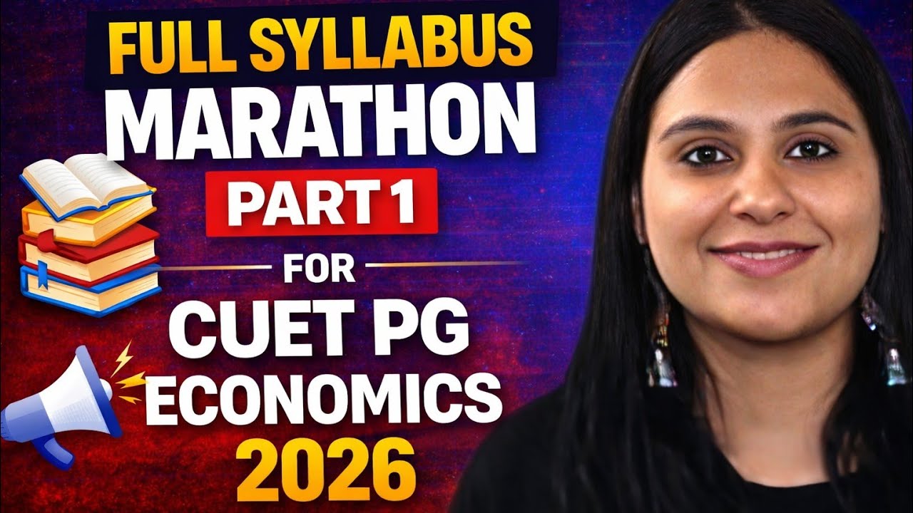Complete Syllabus CUET PG Economics Preparation Part 1 | CUET PG Economics Syllabus | CUET PG ECO