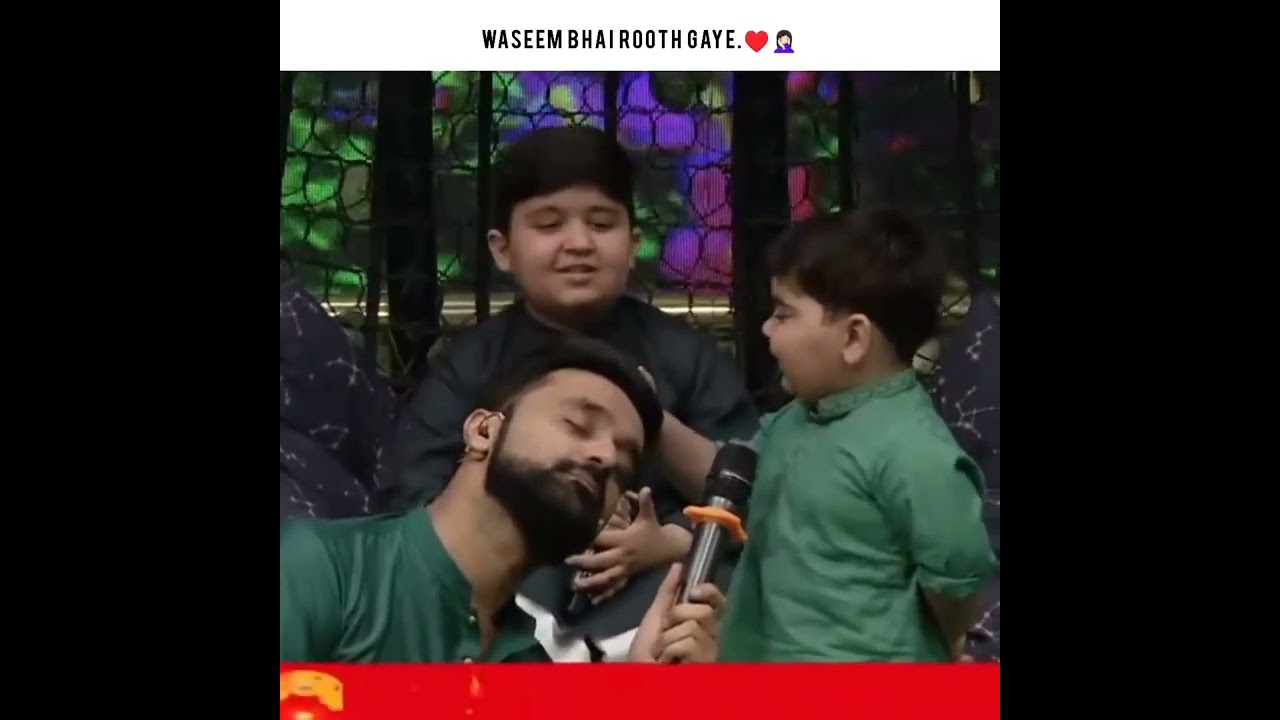 umar Shah : waseem bahi rooth gaye 🤦&zwj;♀️❤ cute video || shan e ramzan |subscribe like share comments