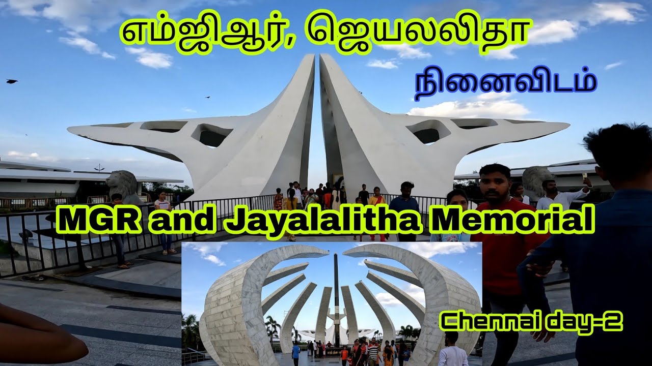 MGR, Jayalalitha Memorial Vlog!!! Chennai merina|Tamil Travel Vlogger #chennai #mgrmemorial