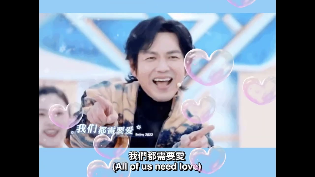 (Eng Sub) 鍾漢良 Wallace Chung 《一起向未來》Together for a Shared Future~冬夢之約~2022北京冬奧會Beijing Winter Olympic