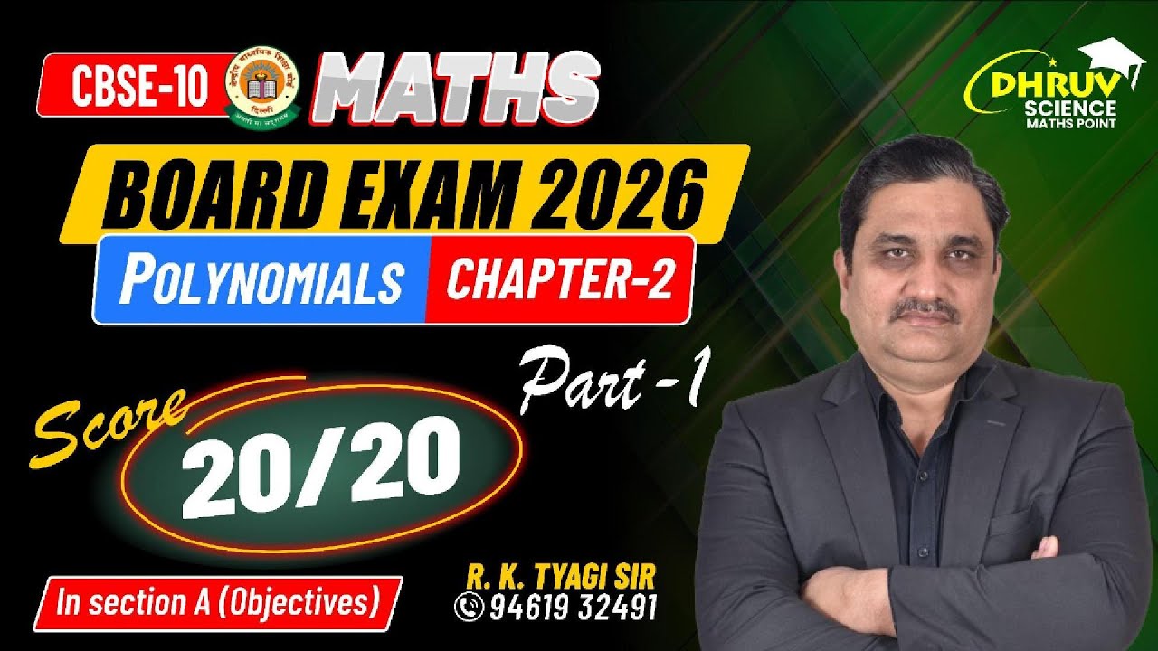 Class 10 Maths Polynomials 🔥 | Most Important Chapter | CBSE Board Exam 2026