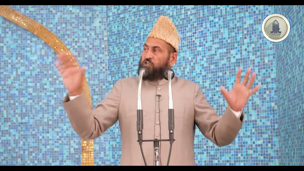Ramzan aur Quran || Maulana Waliullah Sayeedi Falahi
