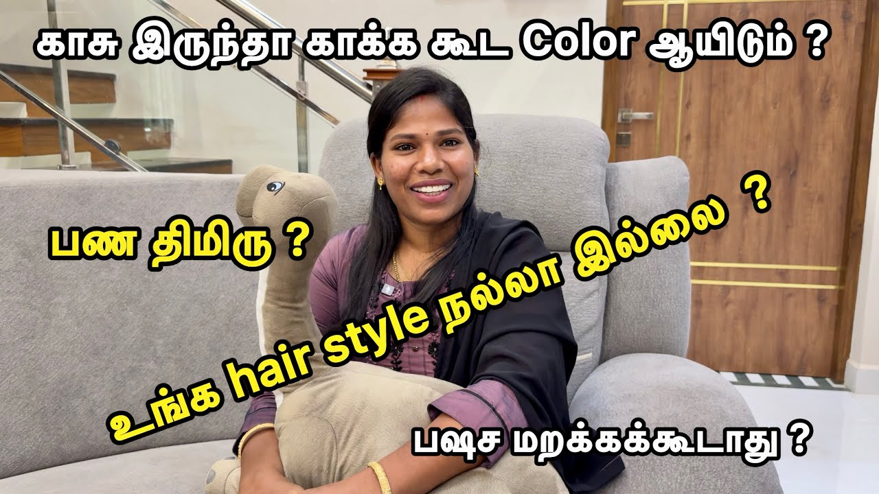 காசு இருந்தா காக்க கூட Color ஆயிடும் ? | Reply To Bad Comments  | Sangeetha Vinoth | #tamilvlog