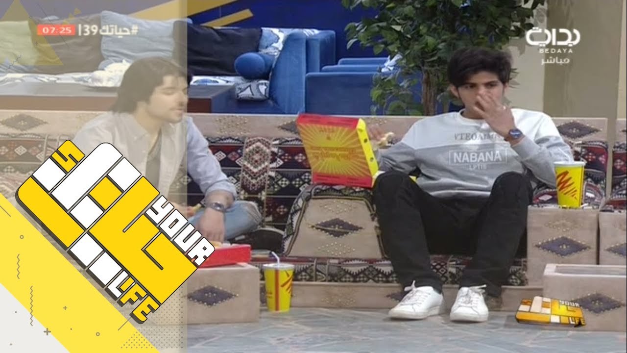 #حياتك39 | دردشة محسن بن دقله وعبدالله العساف