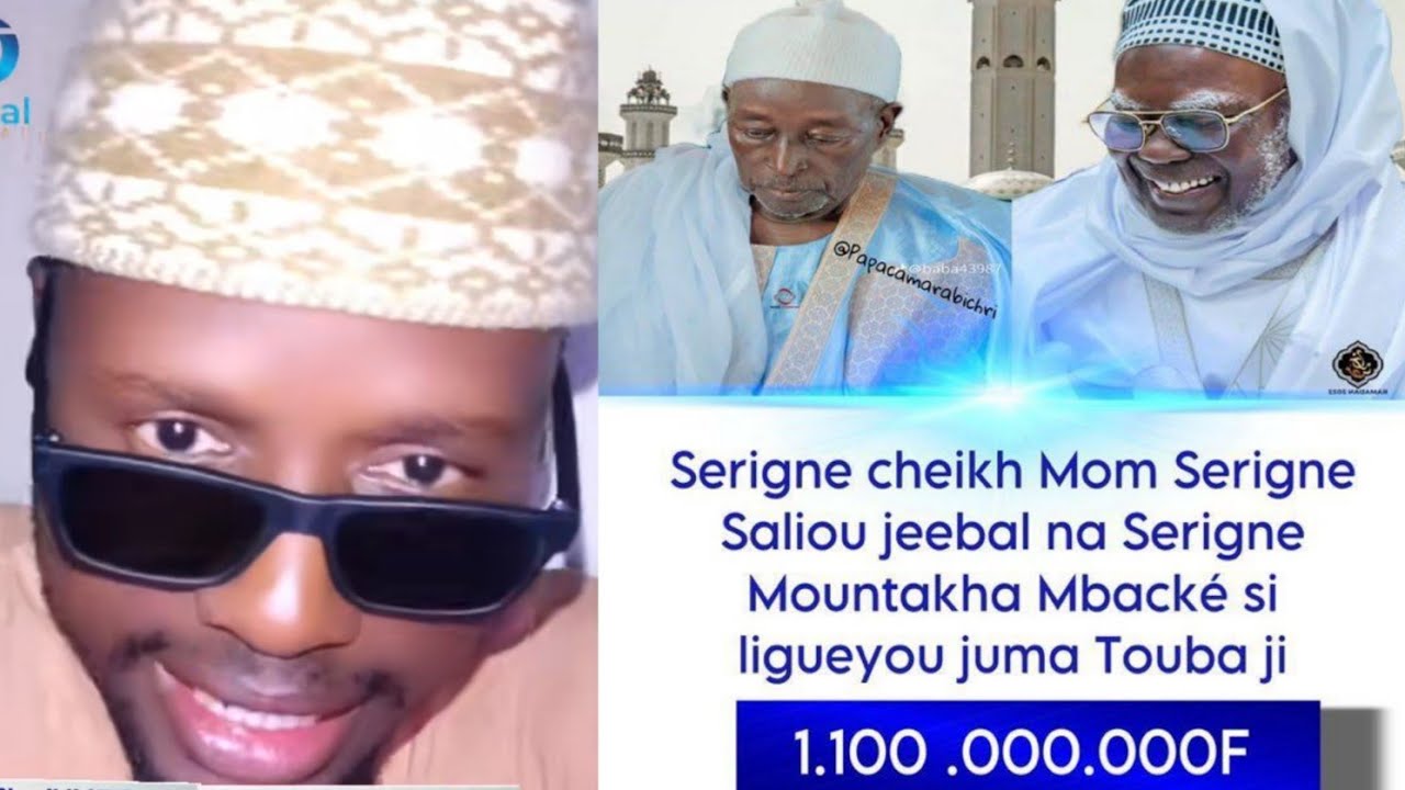 Ndiaye Touba : 100 Milliards de Serigne Cheikh Saliou Mbacké pour la mosquée de Touba
