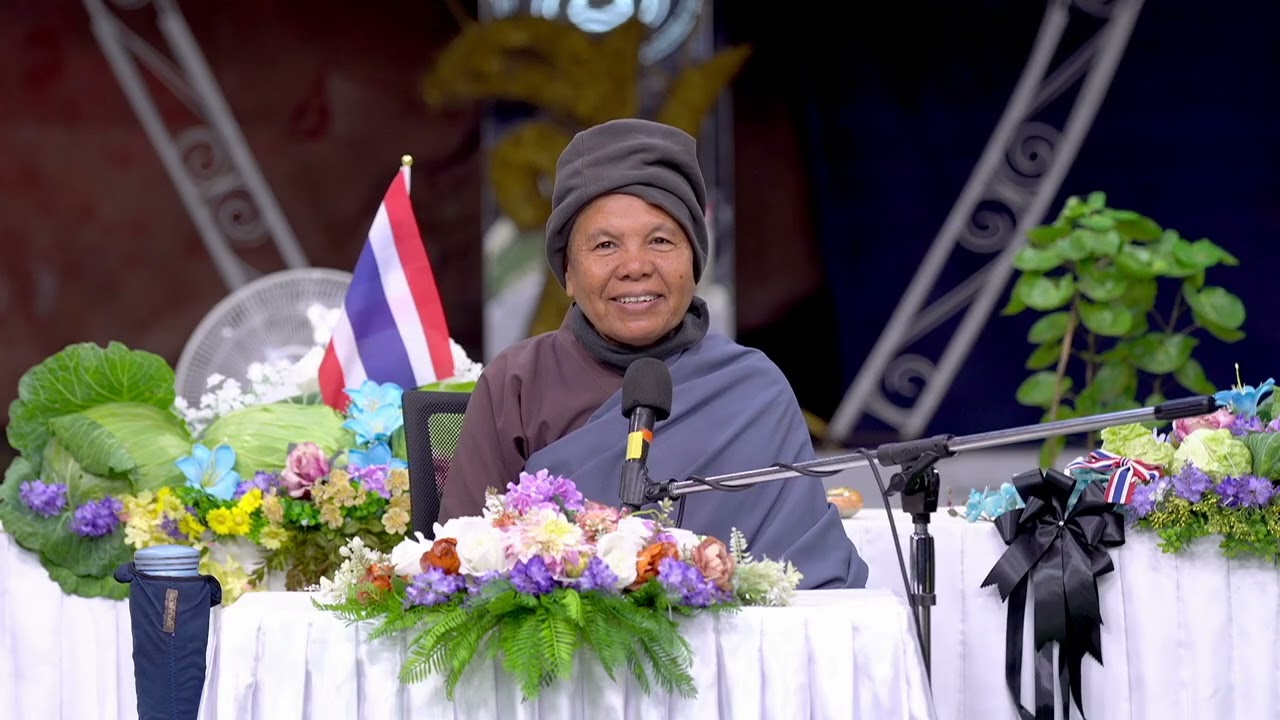690116 #ย่อยธรรมะเช้า บ้านราชฯ แสดงธรรมโดย... สิกขมาตุกล้าข้ามฝัน อโศกตระกูล