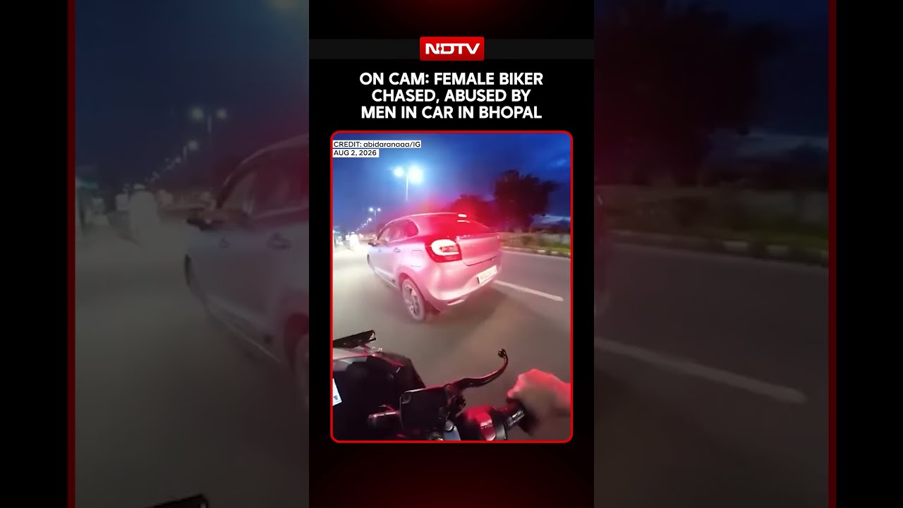 Madhya Pradesh News | On Cam: Woman Biker Chased, Harassed By Men In Car In Bhopal
