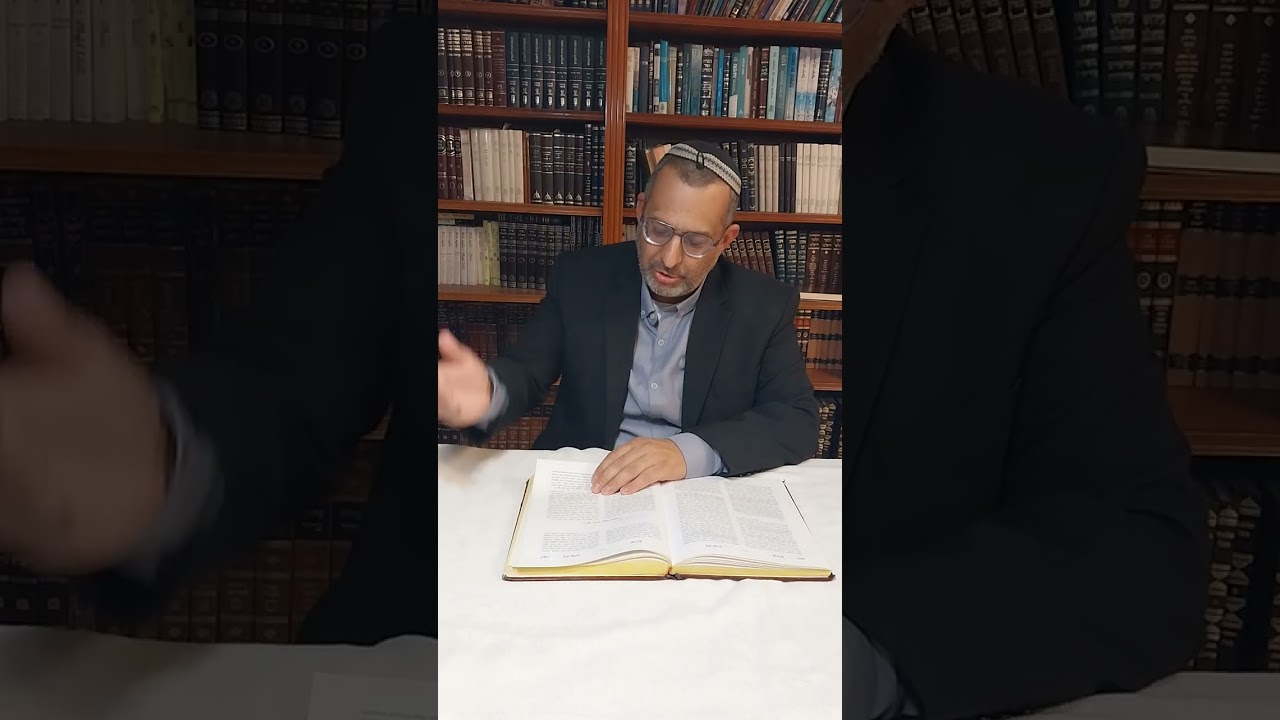 28 בנובמבר 2025