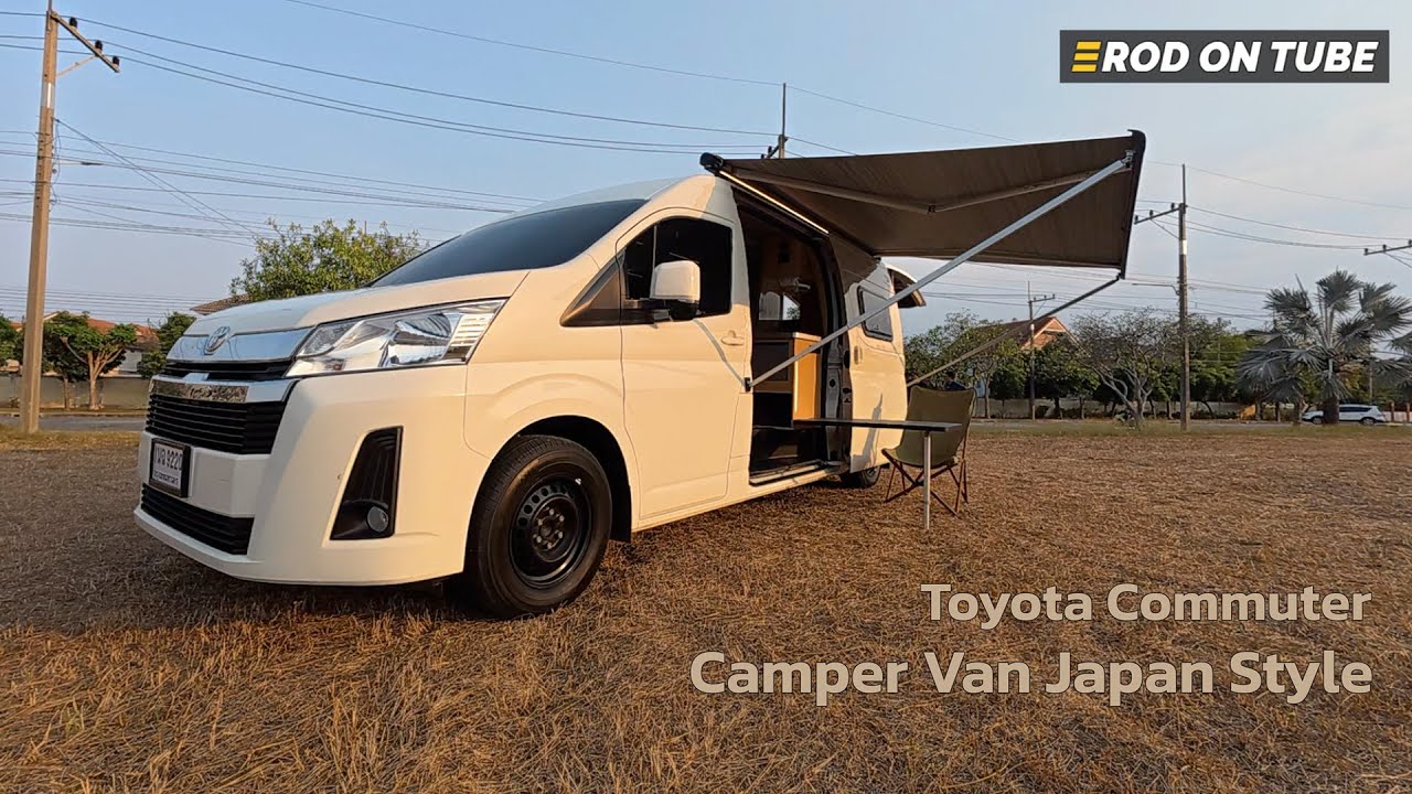 Commuter Camper Van เจแปนสไตล์ ฟังก์ชั่นต้อง Multipurpose - Rod On Tube