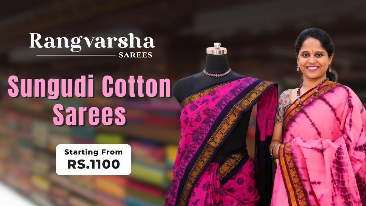Pure Sungudi Sarees-Rangvarsha Sarees-Sungudi Cotton sarees in vibrant colors- Below Rs 1500