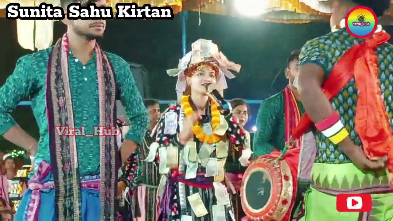 Sunita Sahu New Kirtan || New Sambalpuri Kirtan Songs || Chandanbhati Kirtan#odiakirtan #viral_hub