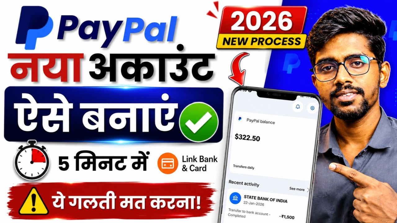 Paypal Account Kaise Banaye 2026 | How to Create PayPal Account in India Personal A/c (Step-by-Step)