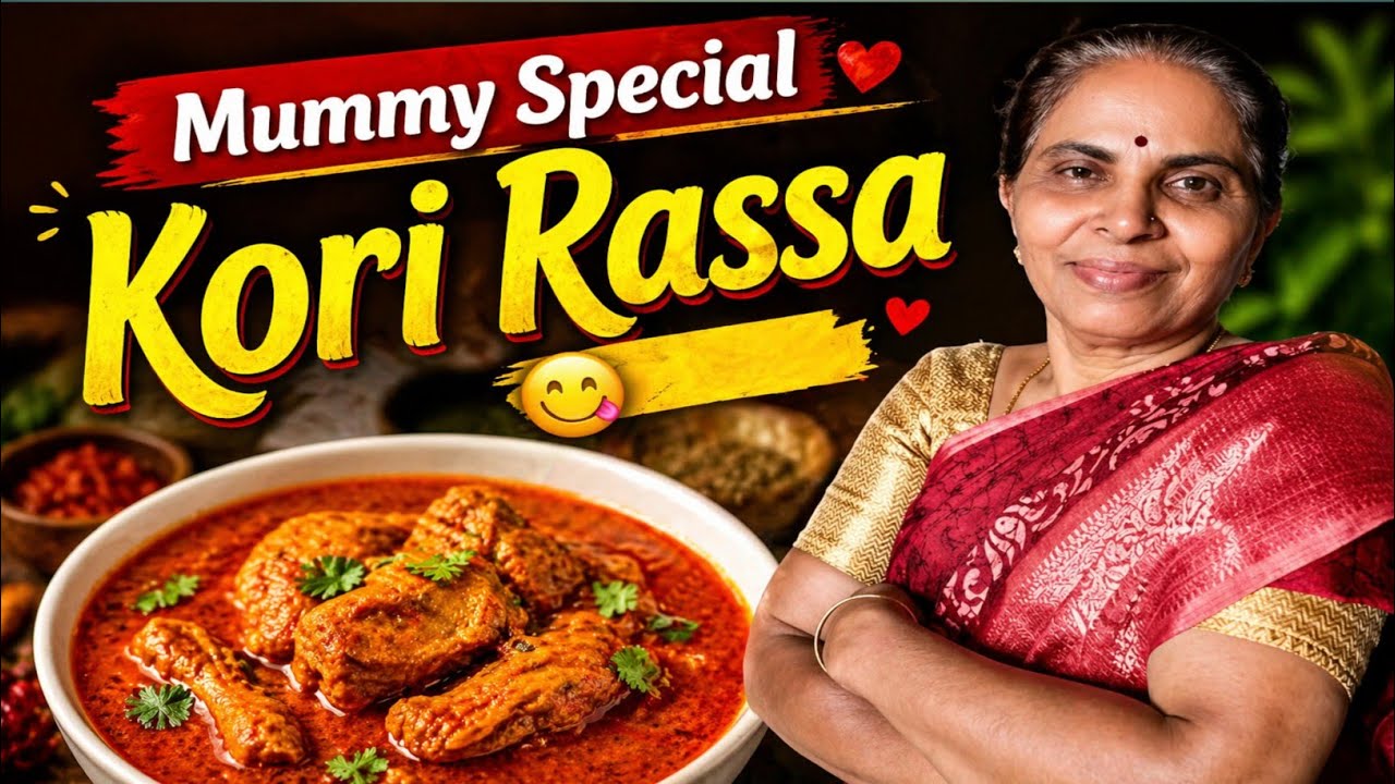 ÍMummy Special Kori Rassa 😍 | Authentic Konkani Chicken Curry | Marathi Style Recipe