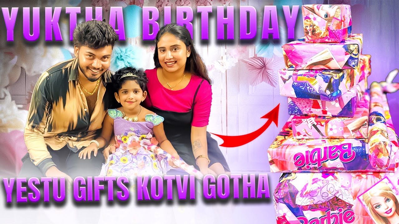 Yuktha birthday 🎁 gifts yenu 😱??||Yestu gifts ||racchunvaeenvlogs