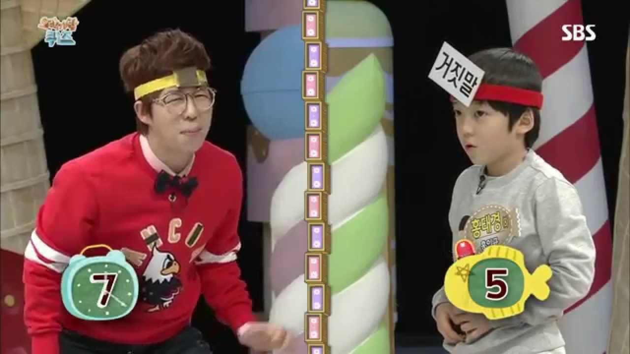우승 도전! 홍인규 홍태경 오락가락 퀴즈 @글로벌 붕어빵 20150315