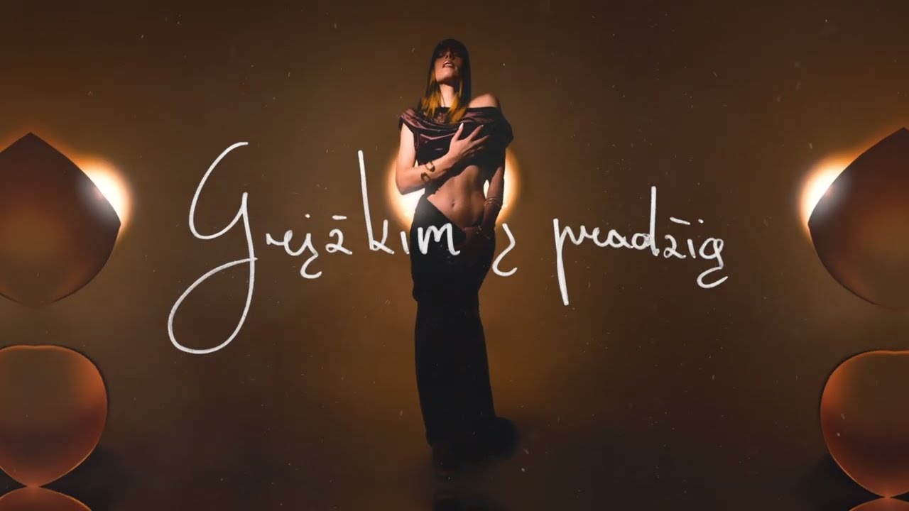 Liepa - Grįžkim į pradžią