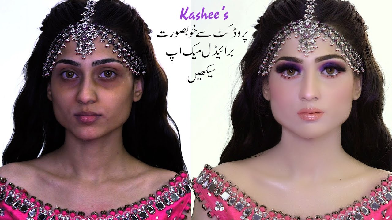 Kashee's 💕 Makeup 💄 Tutorial 🥰😍