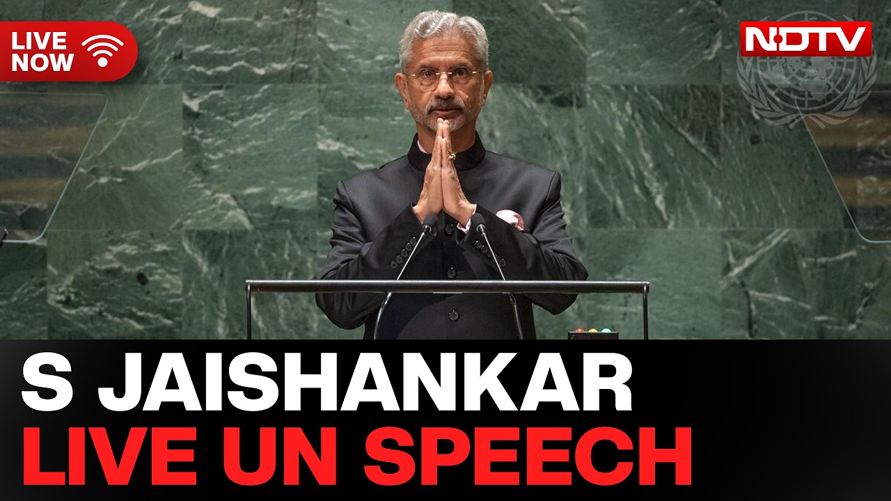 S Jaishankar UN Speech LIVE  | S Jaishankar LIVE | S Jaishankar UN Speech | S Jaishankar LIVE