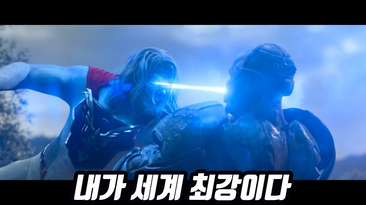 5월 넷플릭스 전세계 1위를 찍어버린 슈퍼히어로