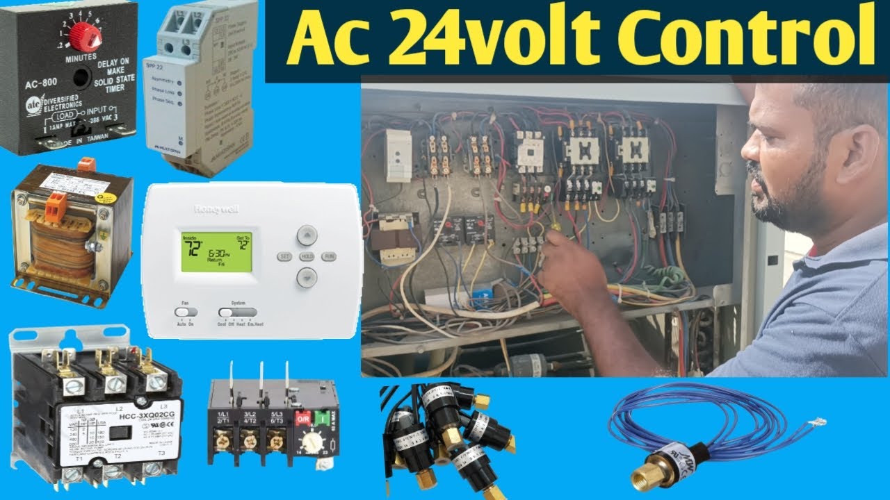 Package Ac Control wiring | Central Ac control panel | package Ac Control diagram 
