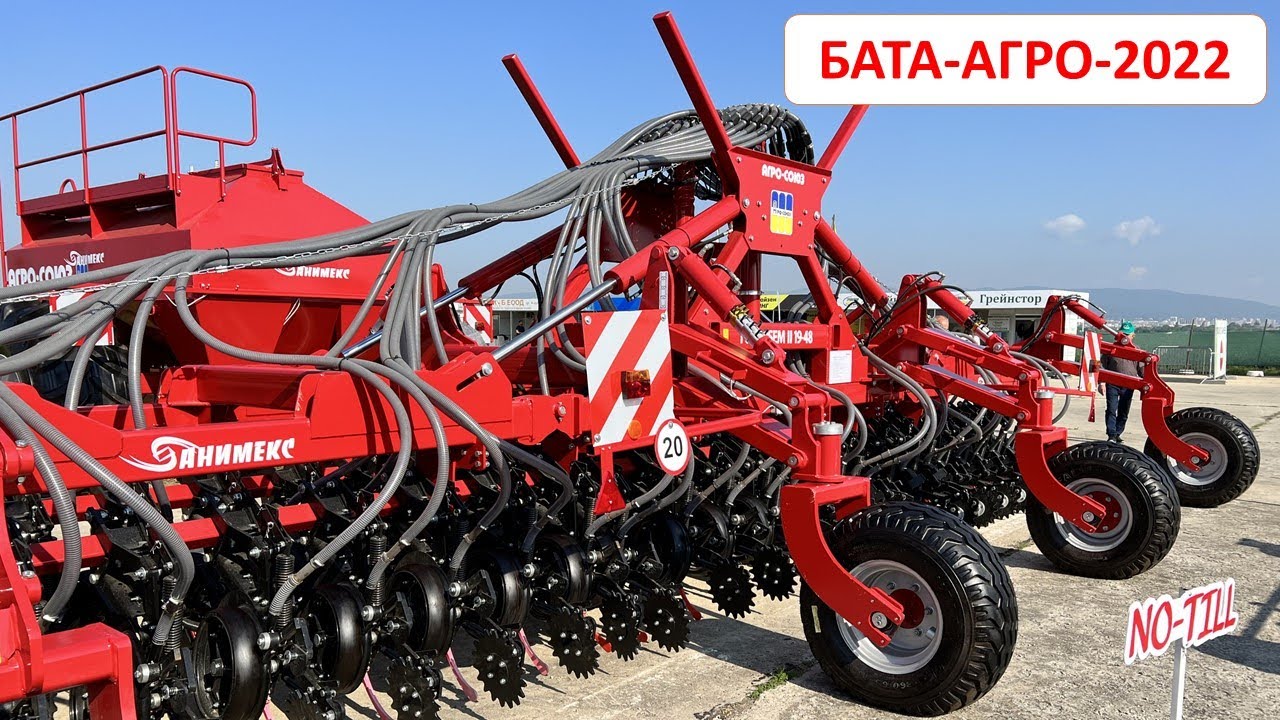 No-Till в Болгарии: хорошие перспективы