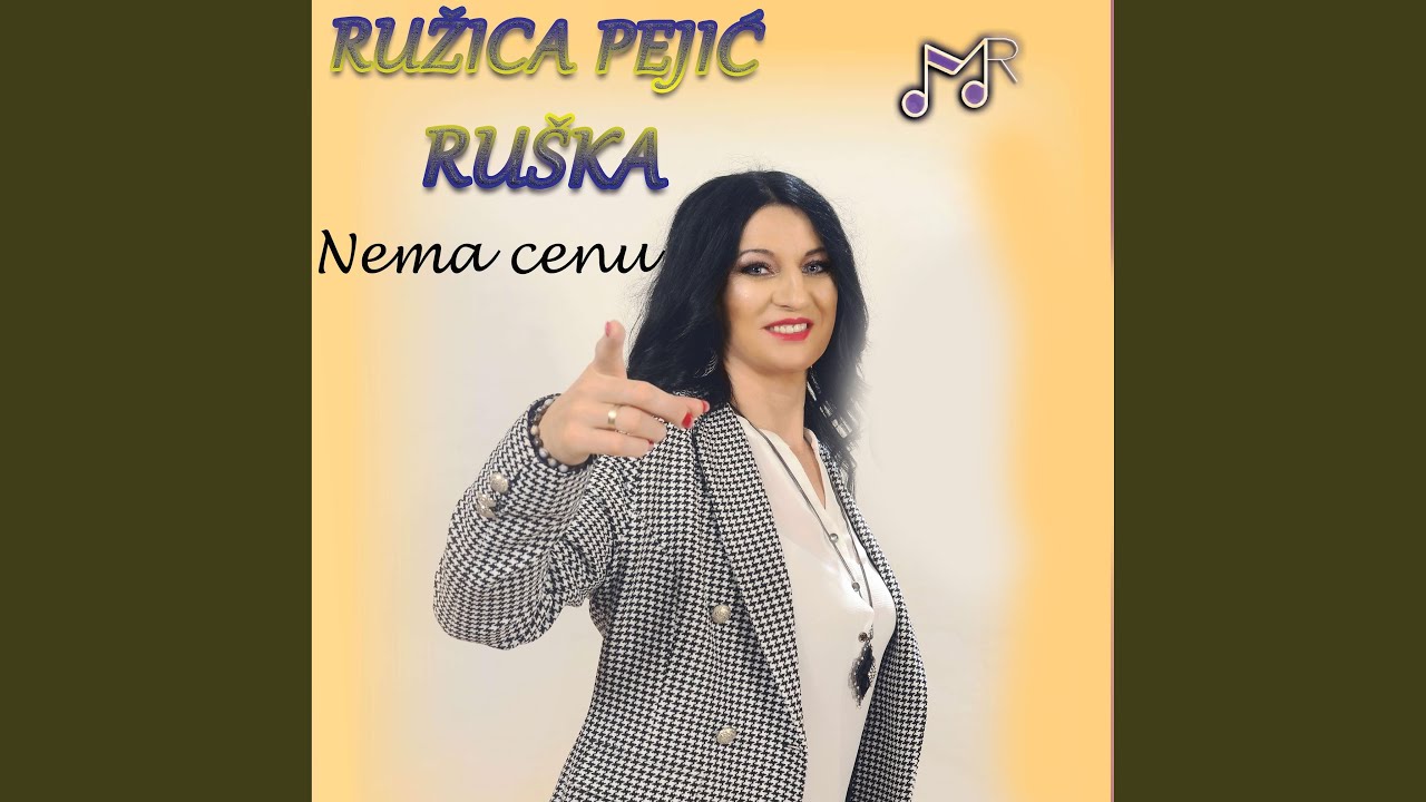 Nema cenu