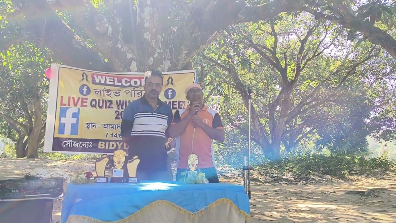 Facebook meet up