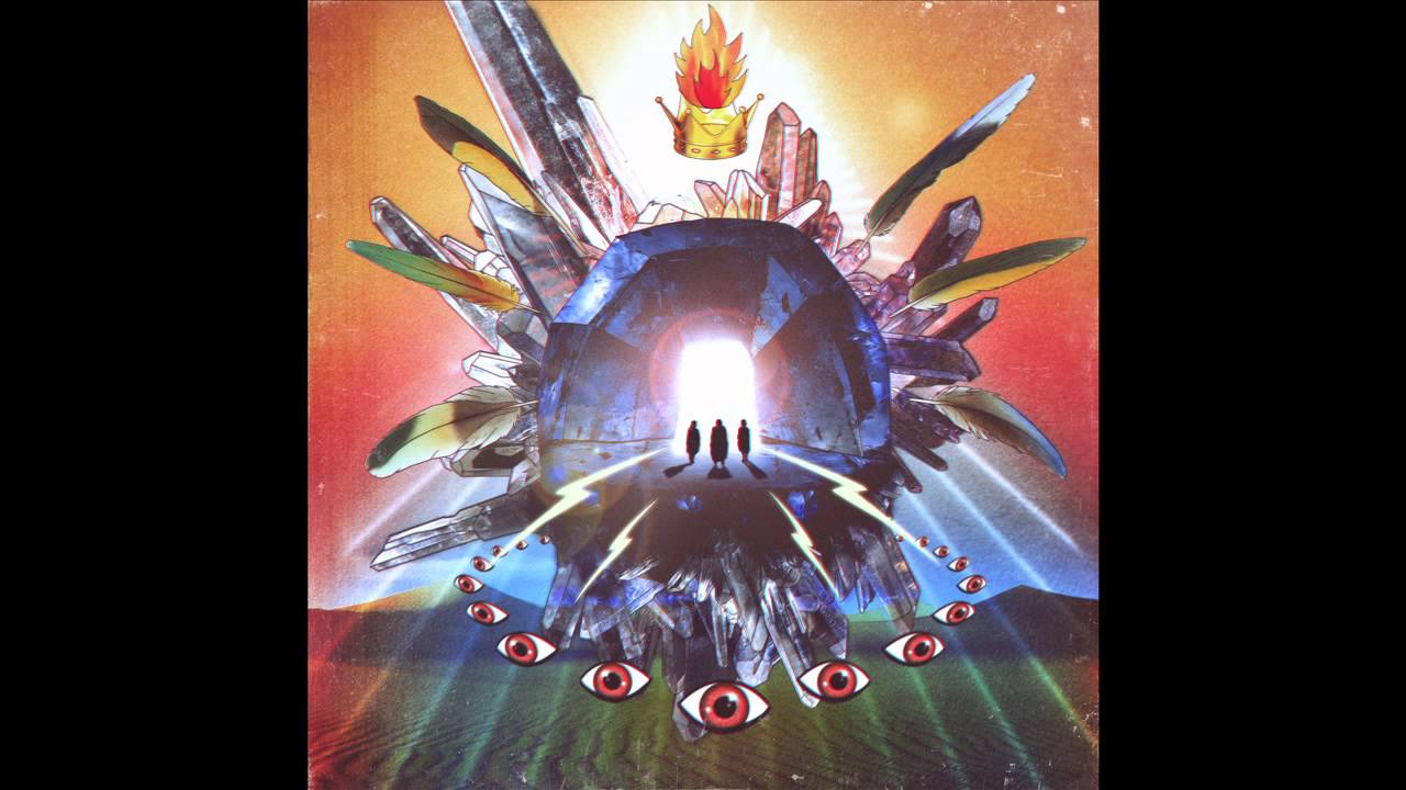 Datavision - El Camino (Audio)